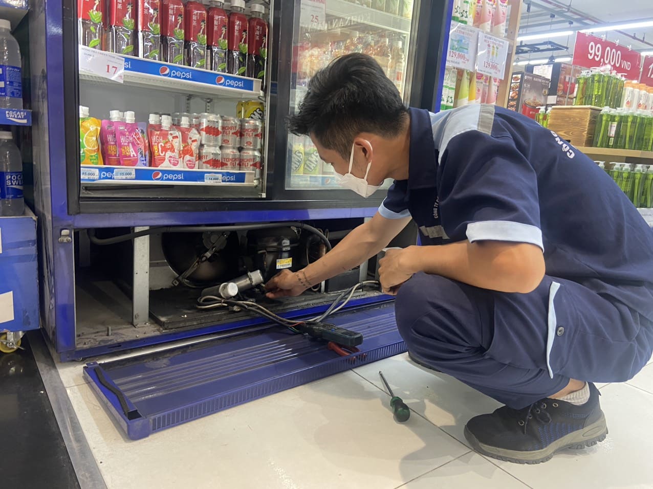 ASIAS Technical Services